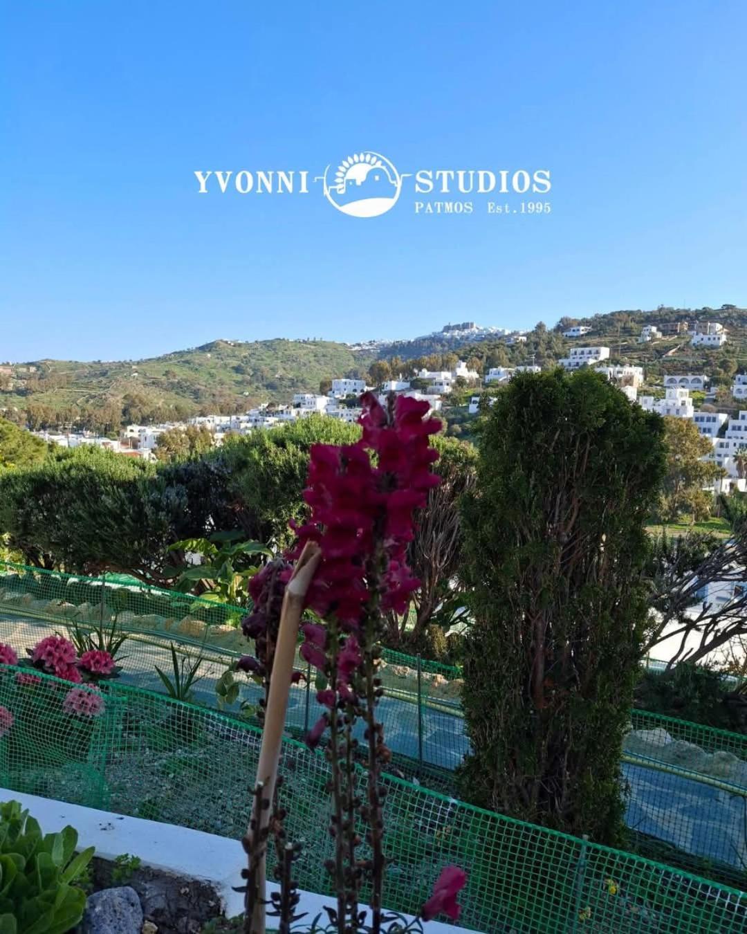 Yvonni Studios Скала Экстерьер фото